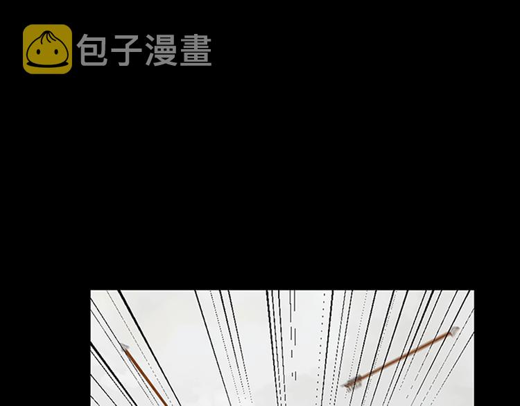 第9话 嘱托43