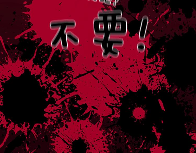 第119话 艾丽娅266