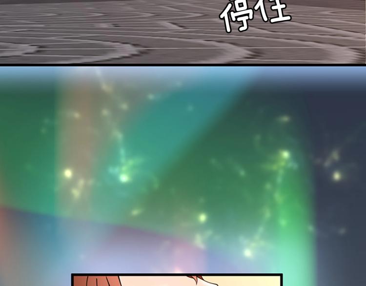 第120话 每个人都在打仗125