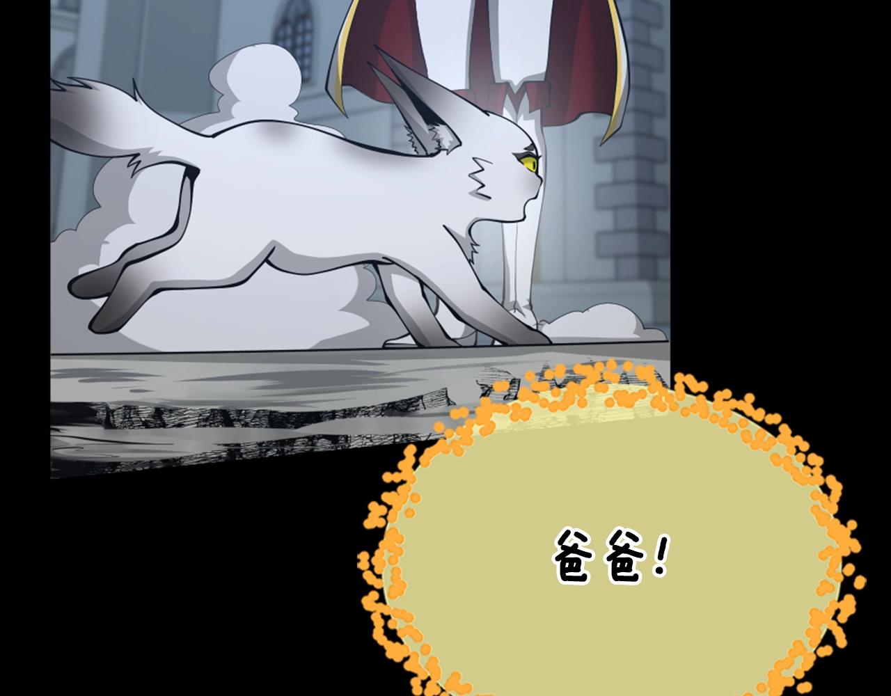 第140话 惩罚232