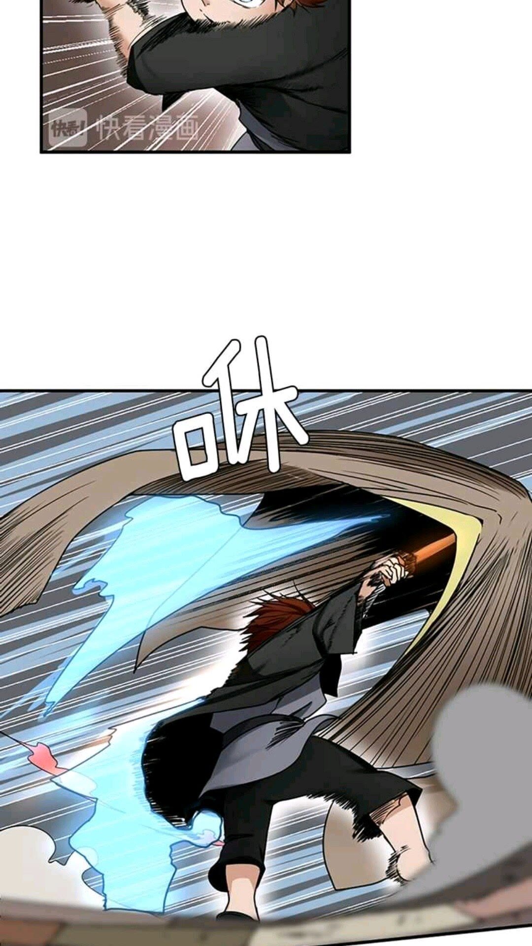 第22话 致命的礼物？8