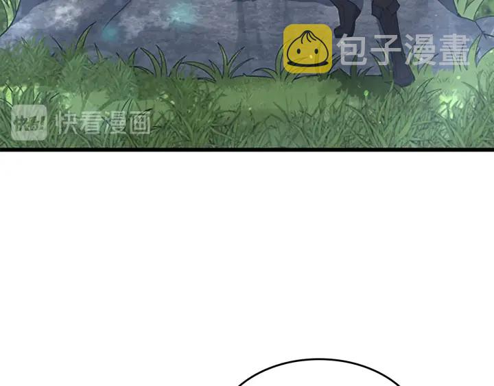 第111话 玩水水113