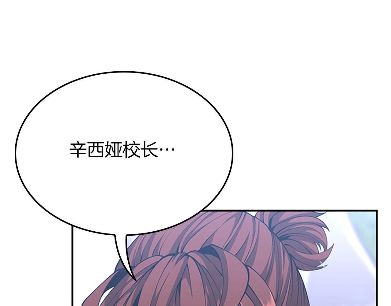 第154话 新目标182