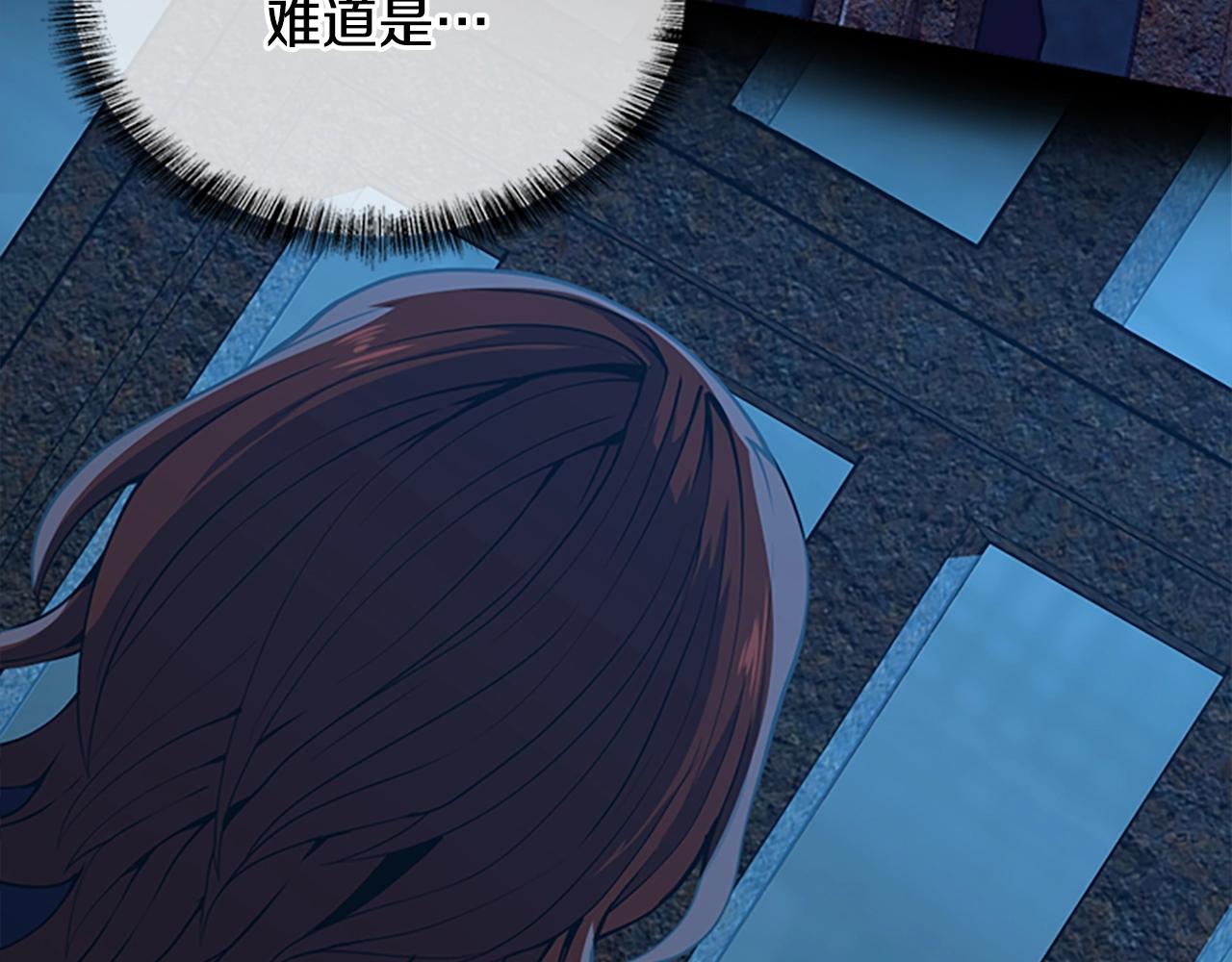 第143话 地牢198
