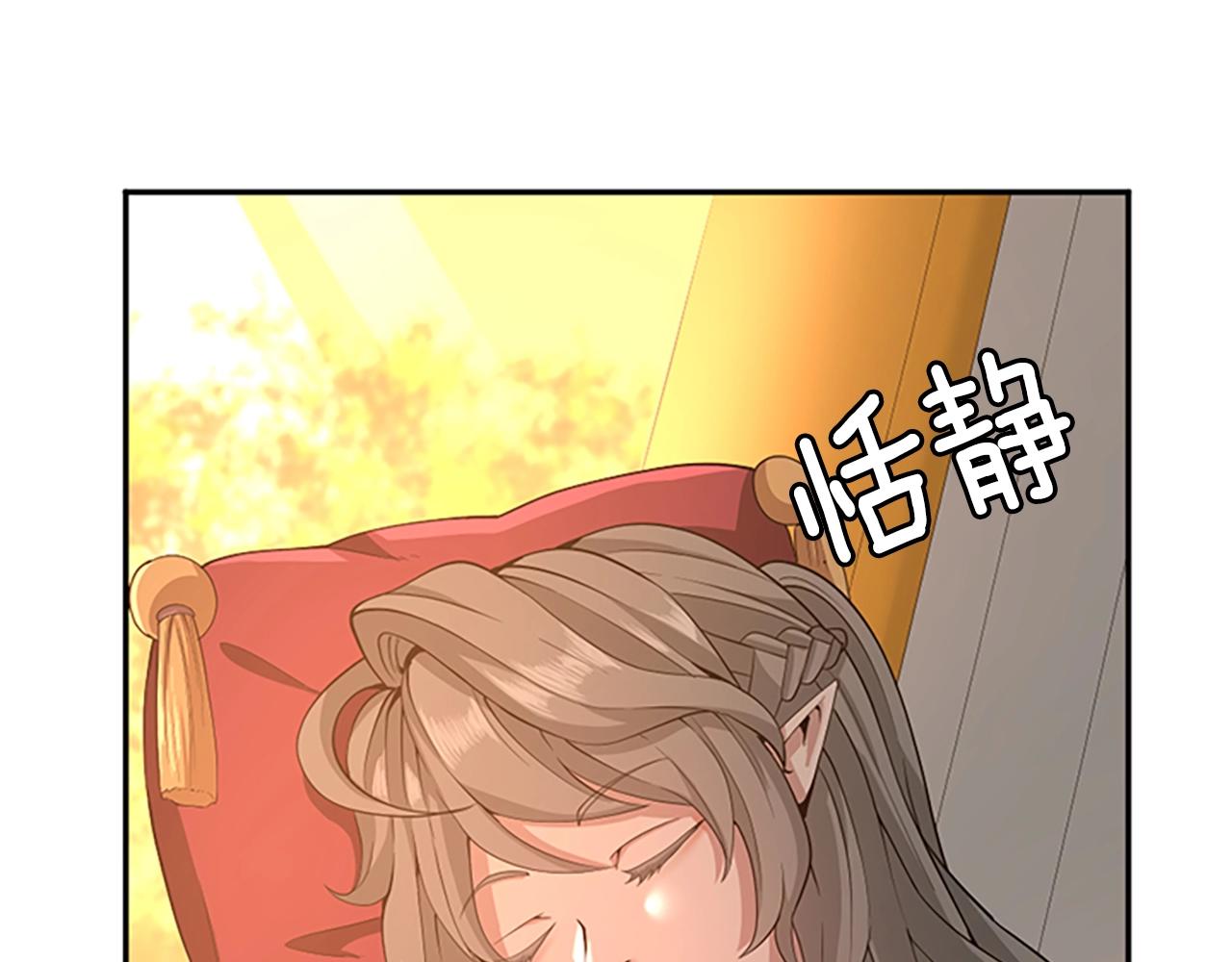 第129话 爷爷的审问114