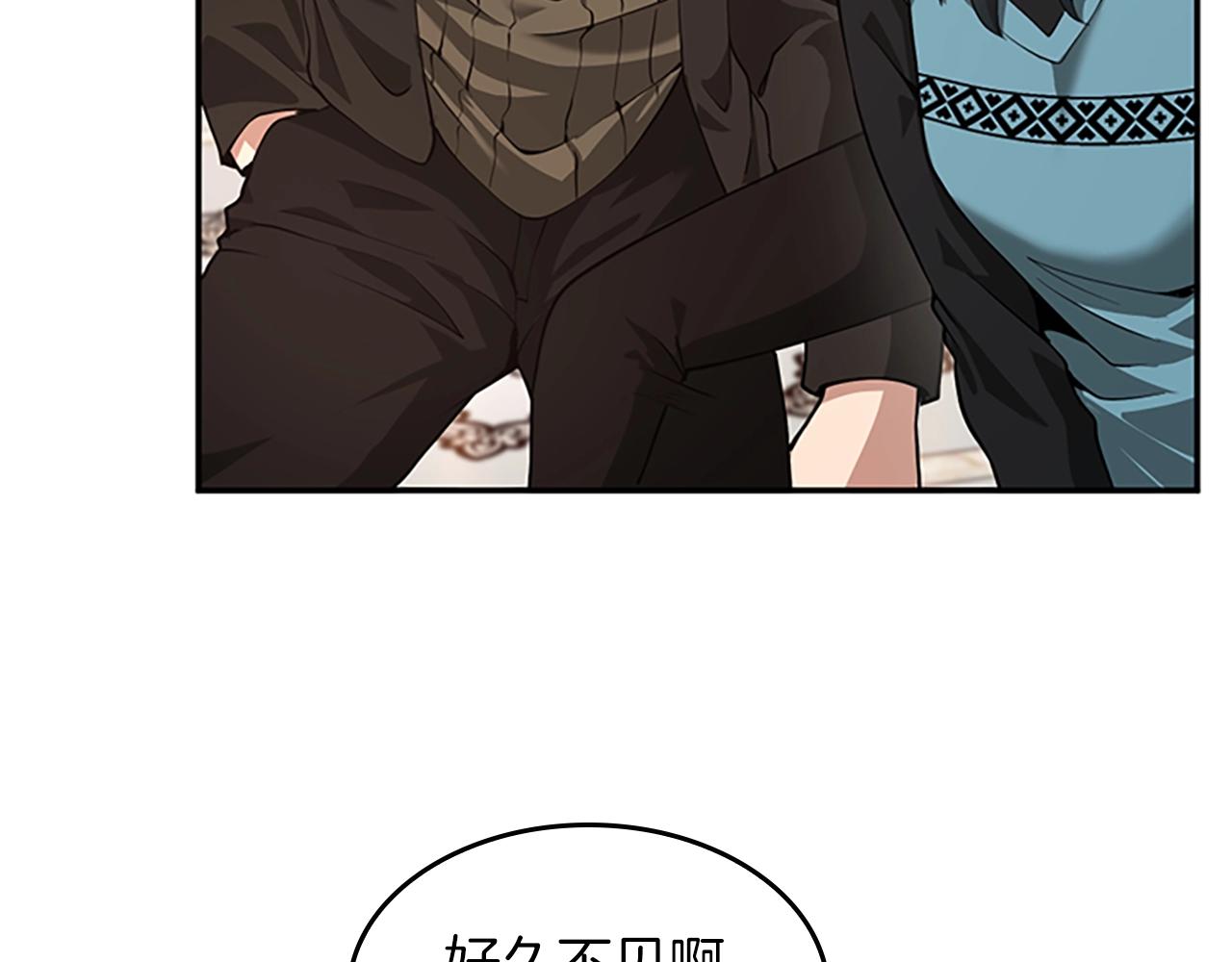 第133话 大战在即123