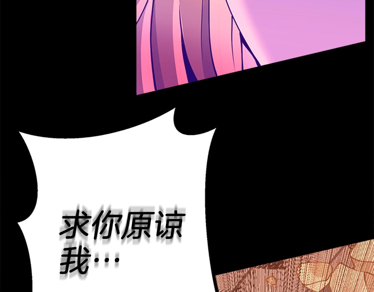 第139话 强大的杀气319