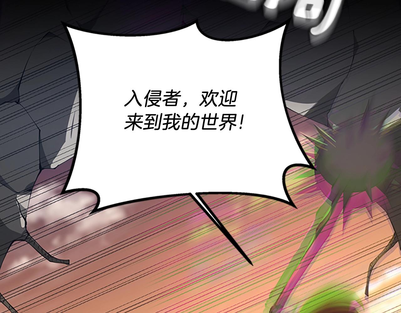 第146话 棋局221