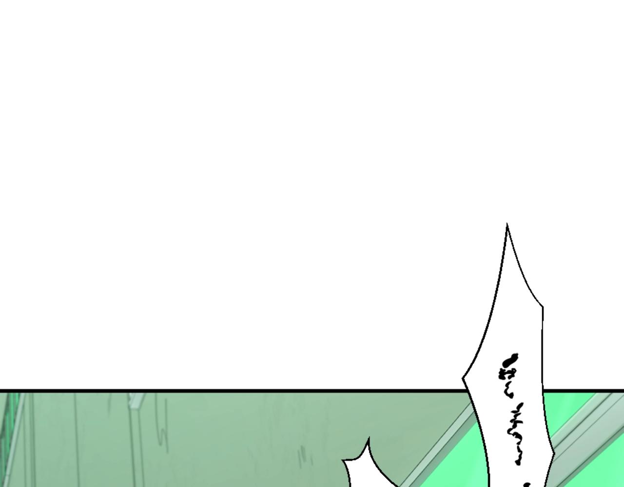 第165话 危险信号86