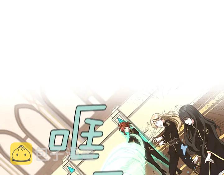 第104话 课后话题138