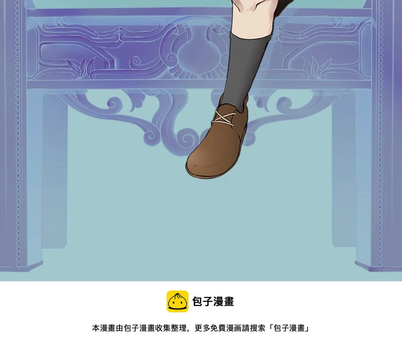 第5季175话 战斗的理由265