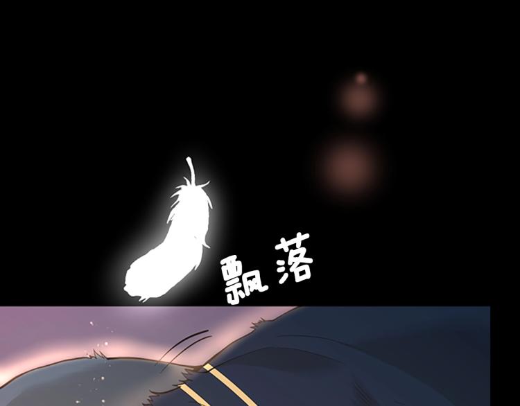 第119话 艾丽娅13