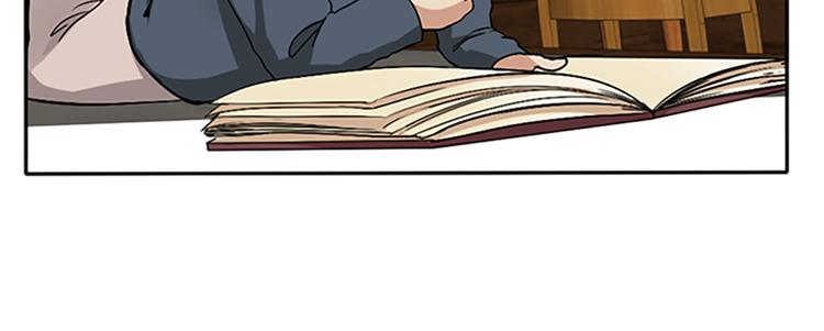 第5话 老师88