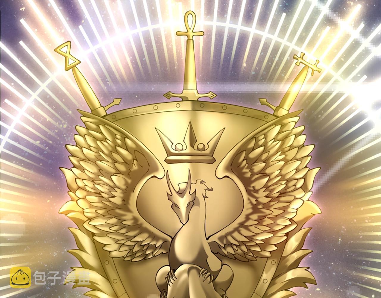 第158话 龙灵形态203