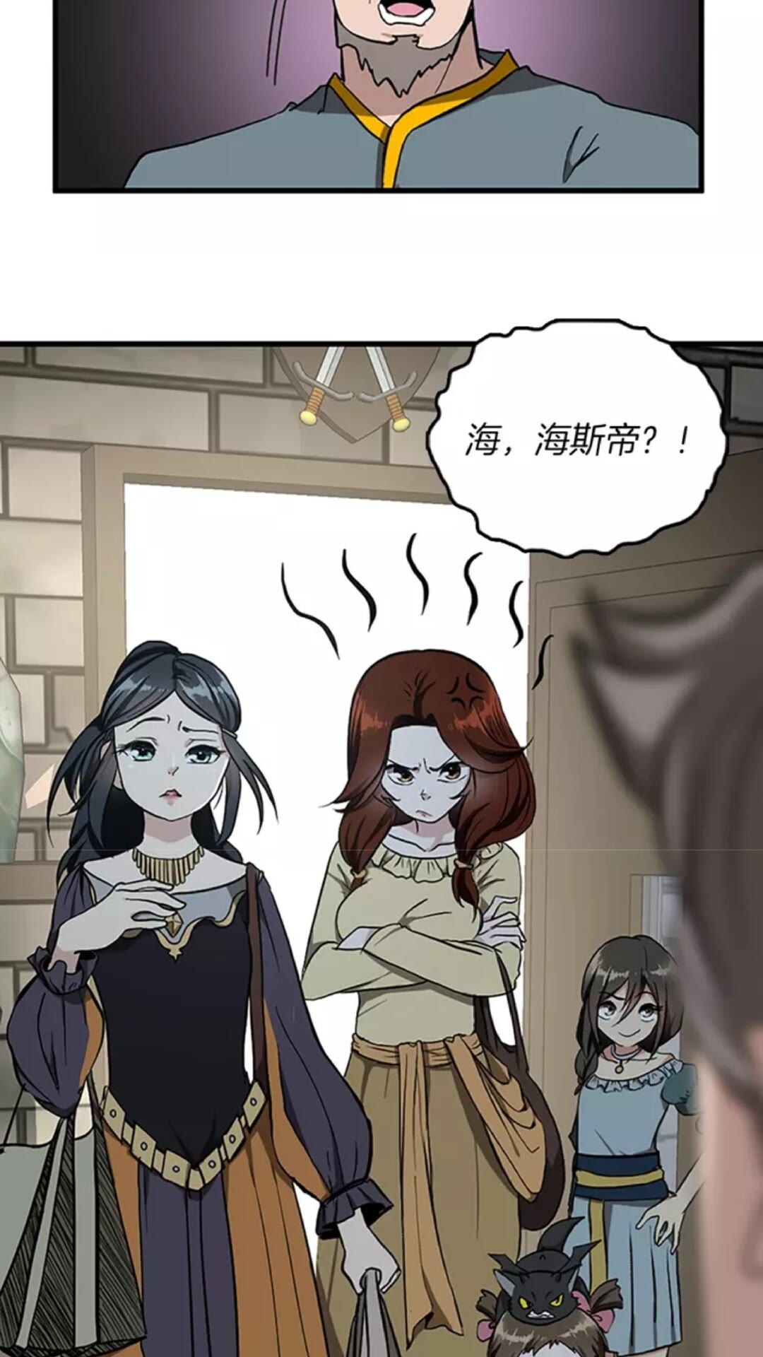 第33话 理发63