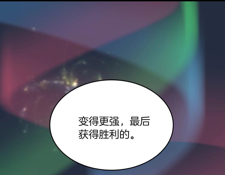 第120话 每个人都在打仗198
