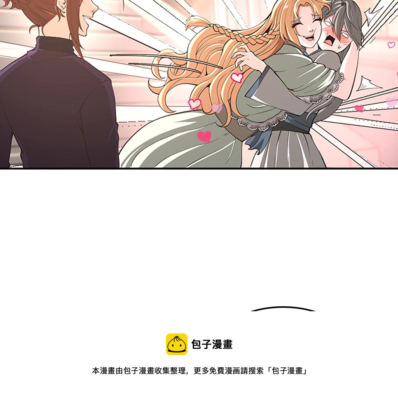 第133话 大战在即140