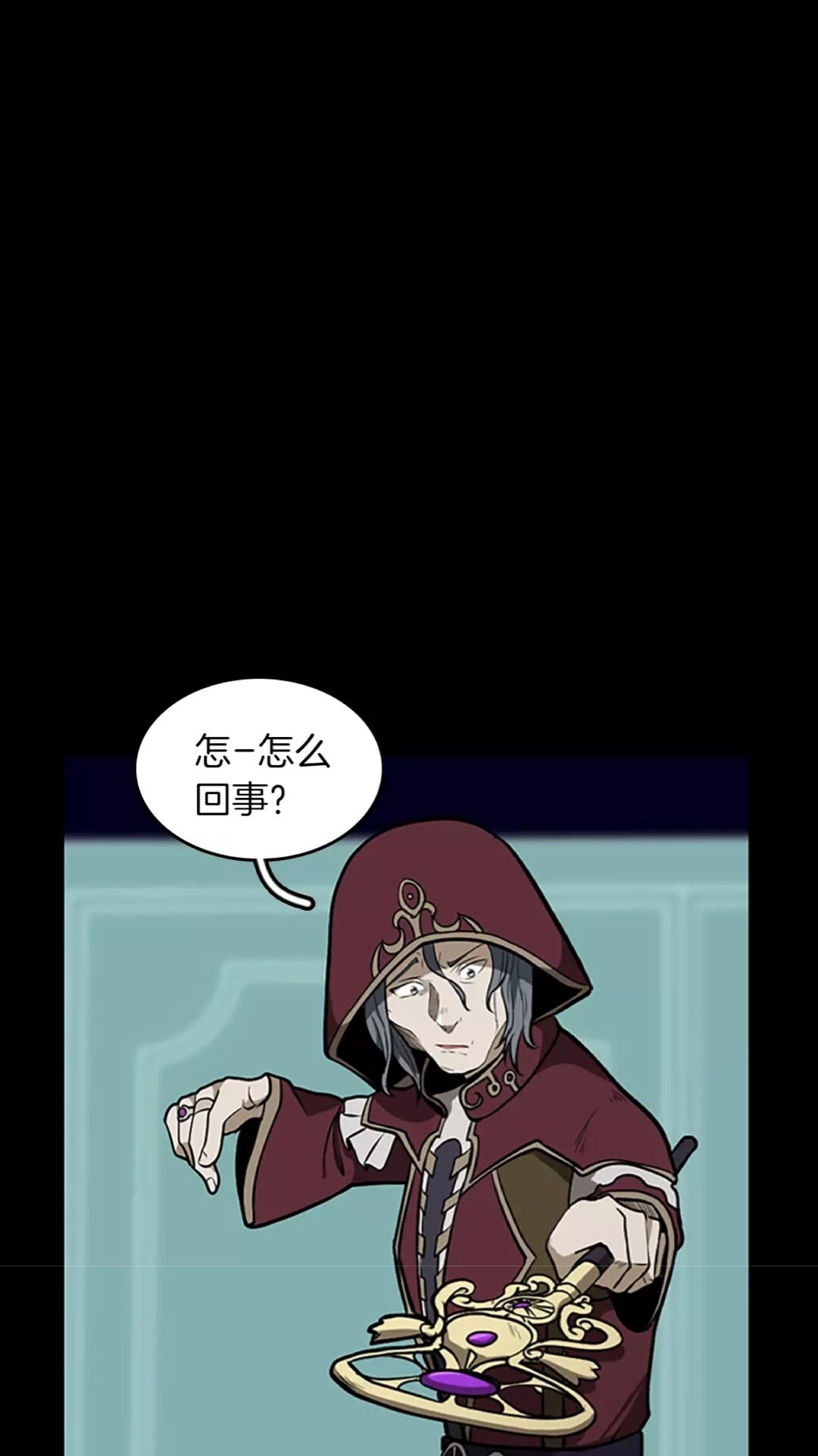 第43话 凌厉的回击50