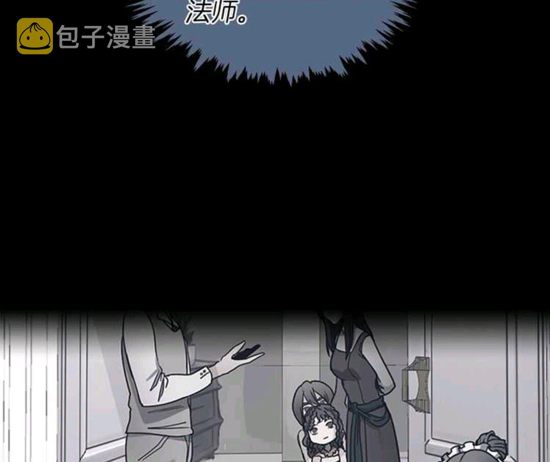 第24话 无字家书37