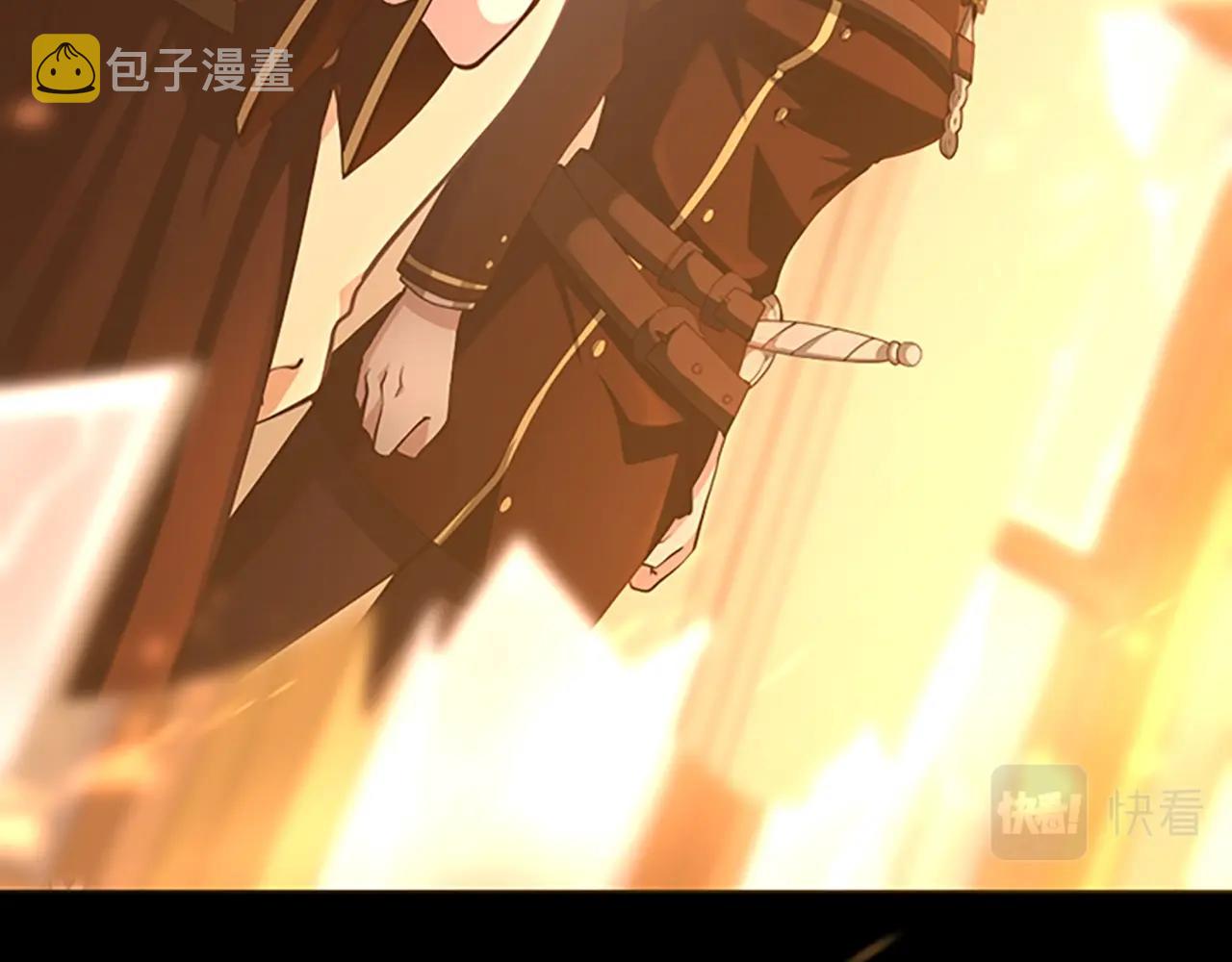 第134话 剧变209