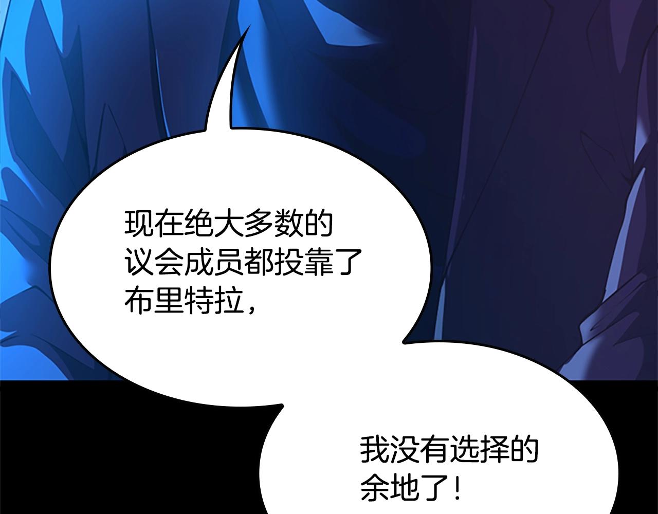 第147话 战争准备64