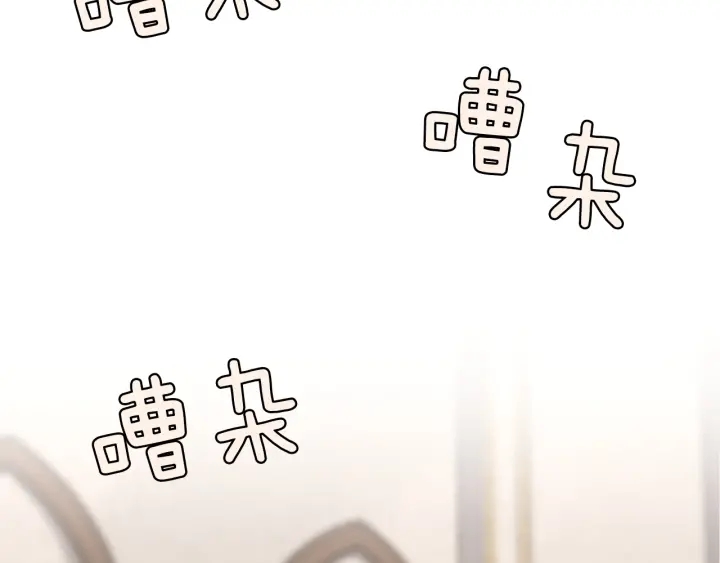 第103话 充满热情的教室122