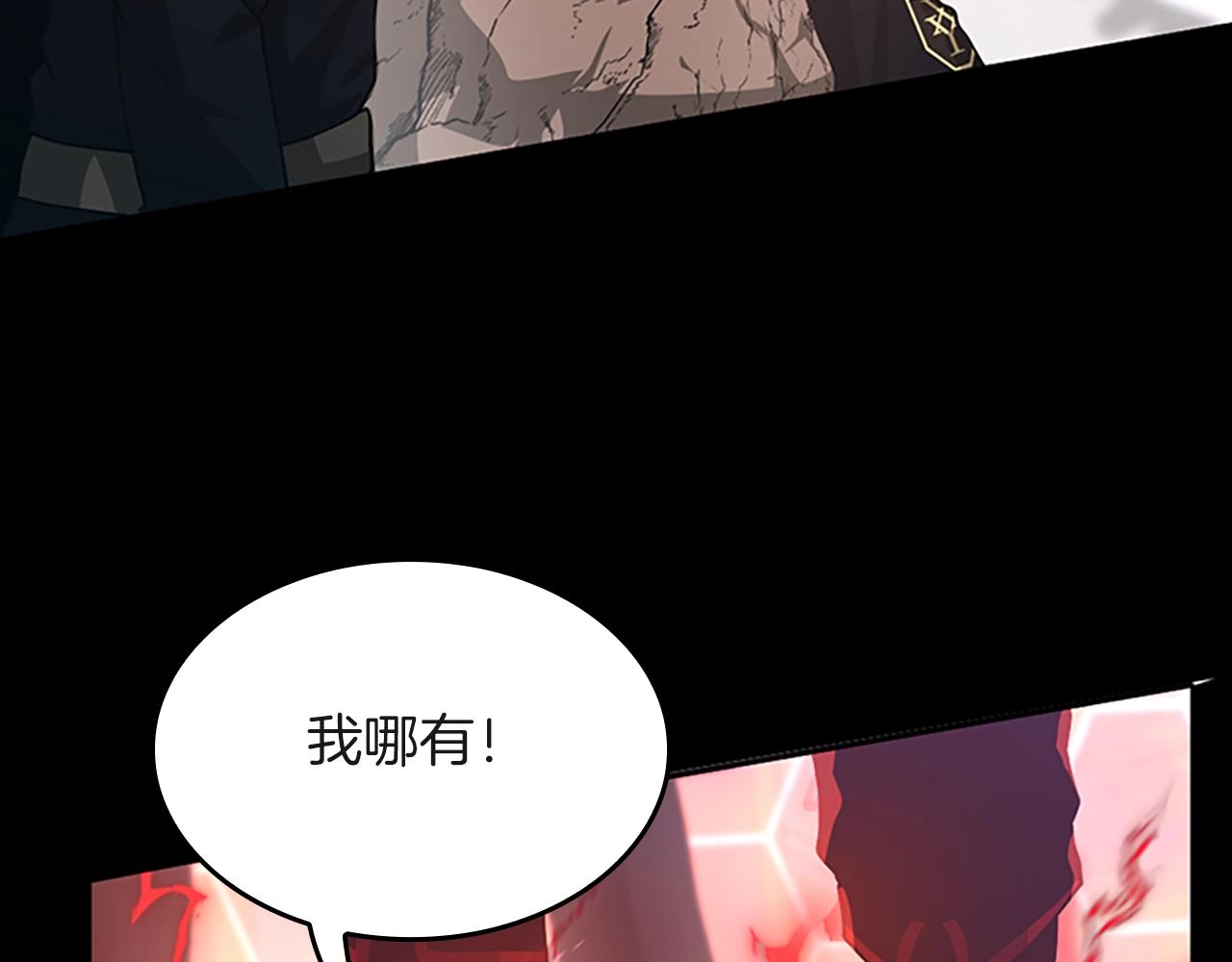第134话 剧变98