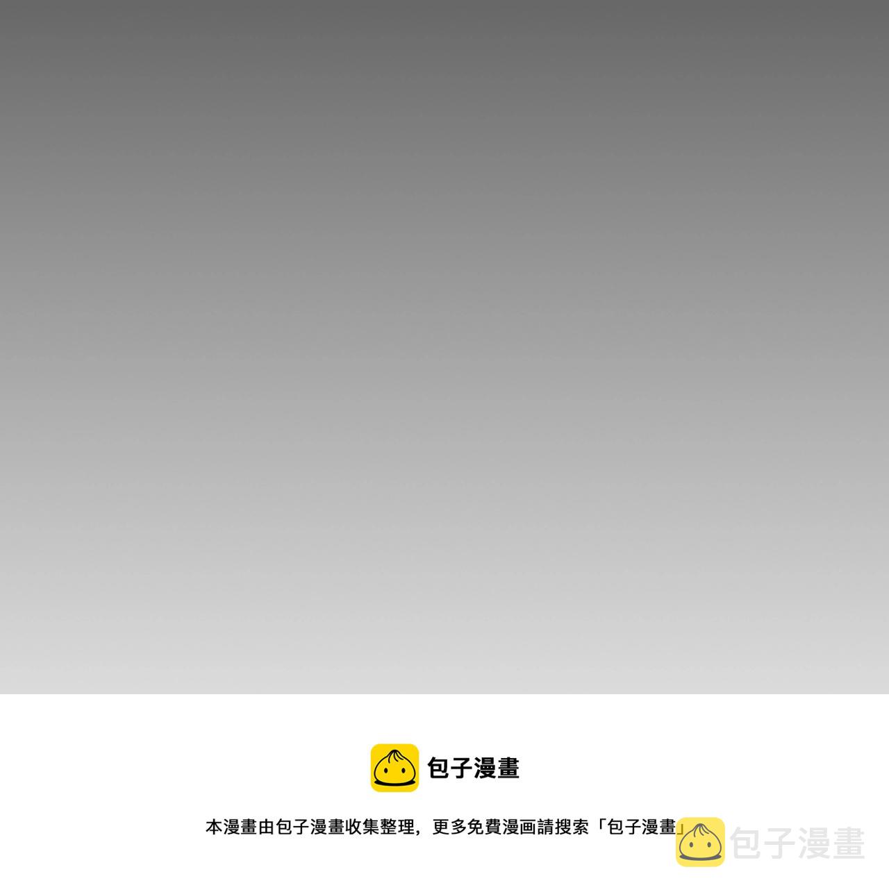 第133话 大战在即264