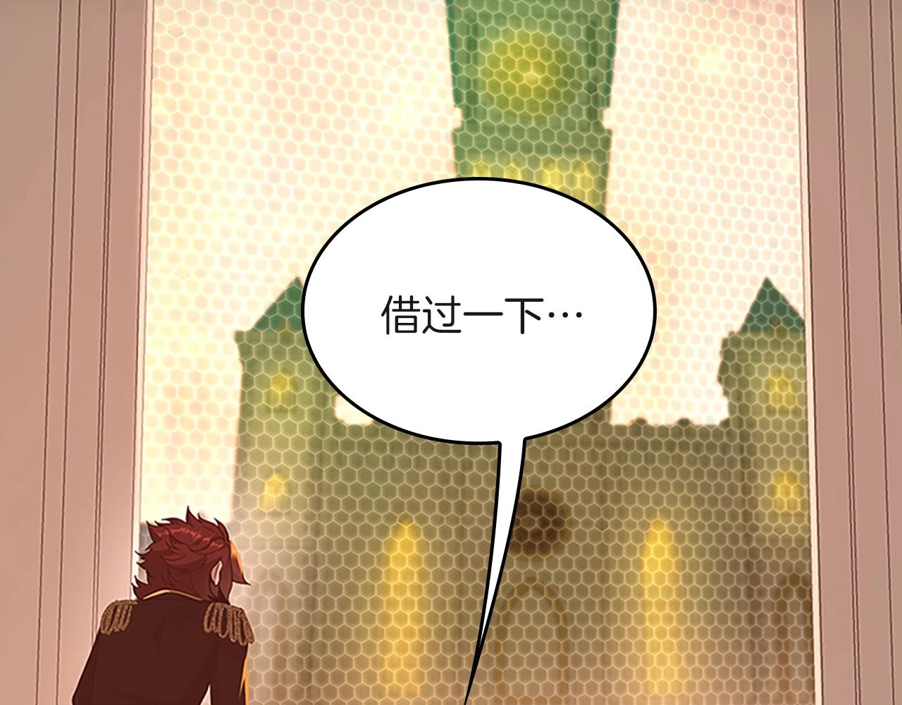 第136话 惨烈一幕41