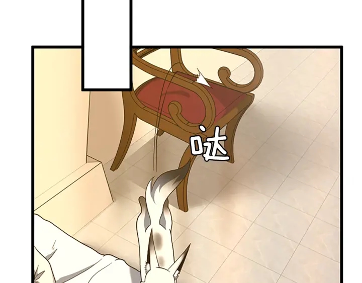 第102话 青春的荷尔蒙63