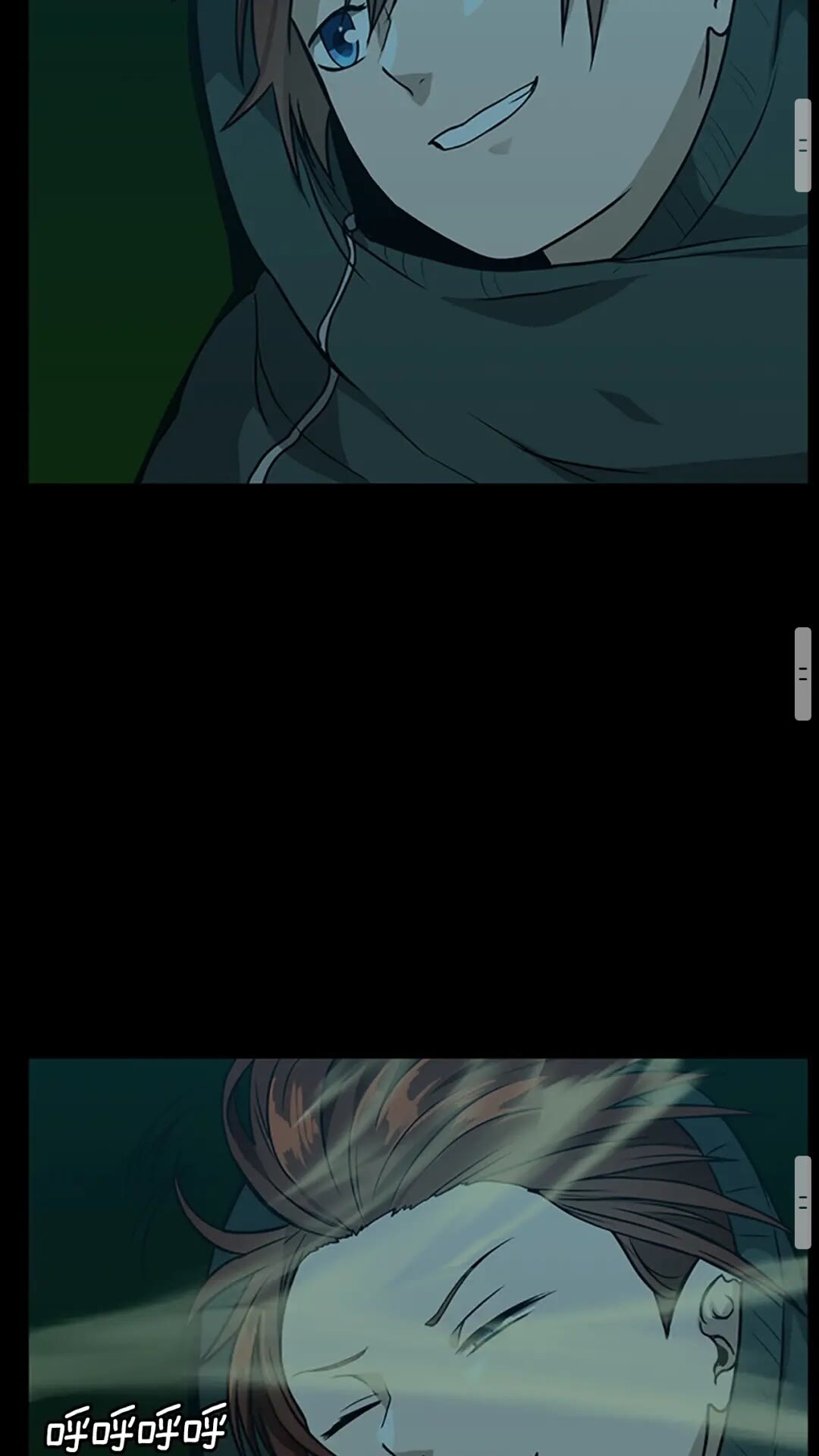 第55话 她的故事75