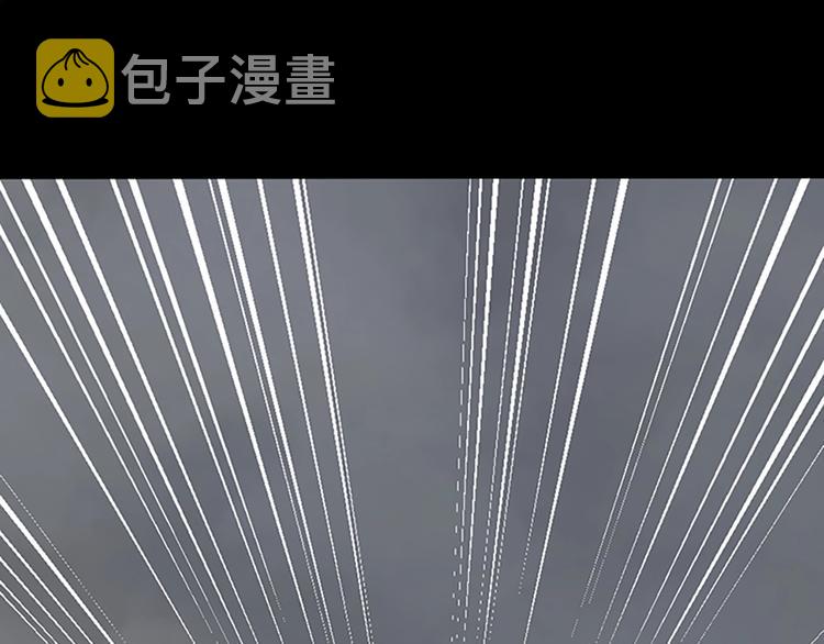 第10话 最后一眼138