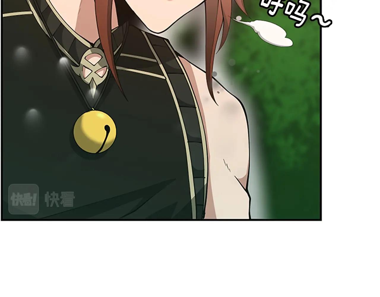 第155话 领悟52