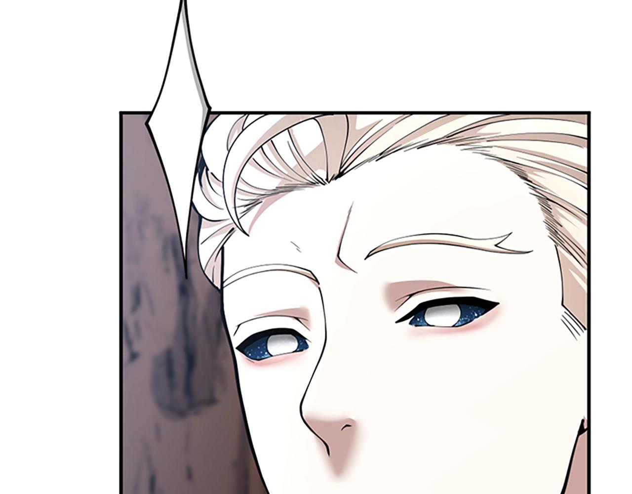 第157话 恶魔水蛭136