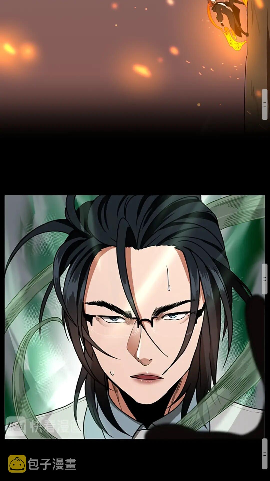 第52话 最终评级58