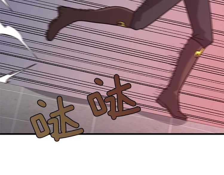 第80话 雪81