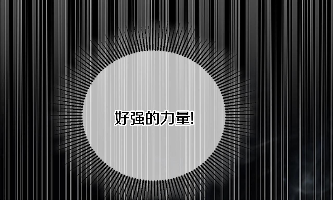 第125话 大陆的未来122