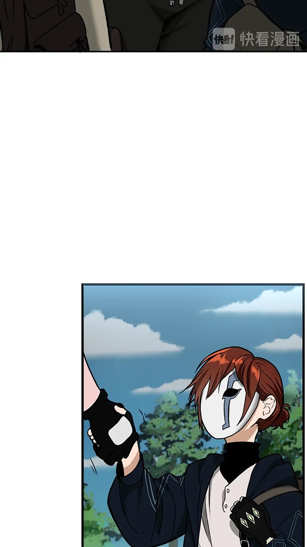 第58话 空间戒指44