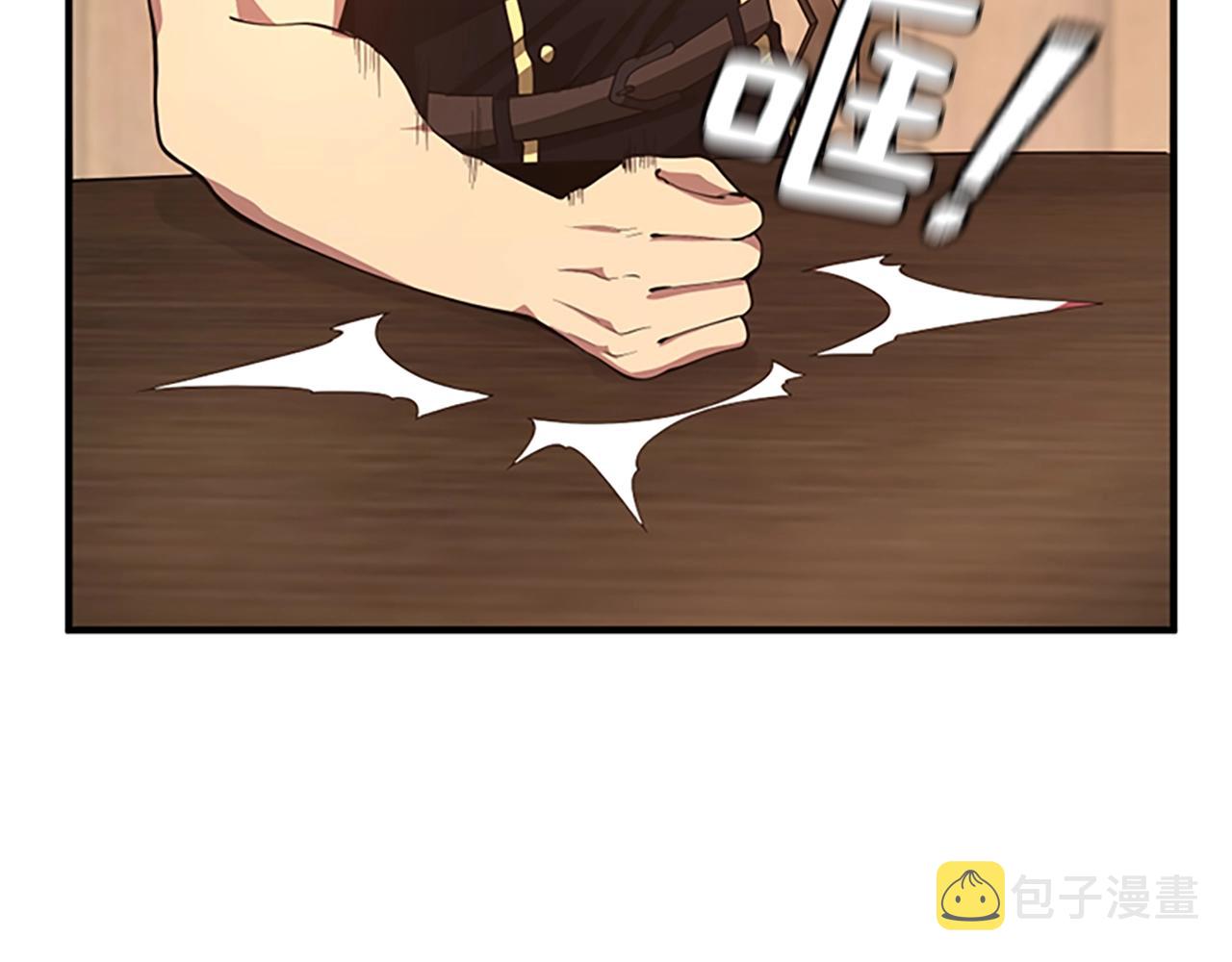 第126话 阿修罗205