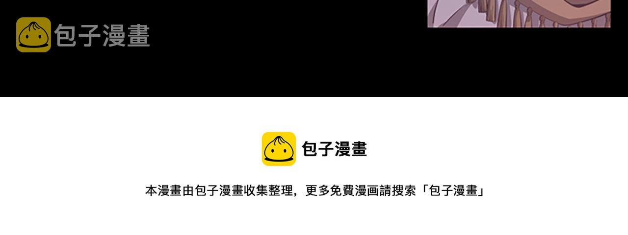 第134话 剧变240