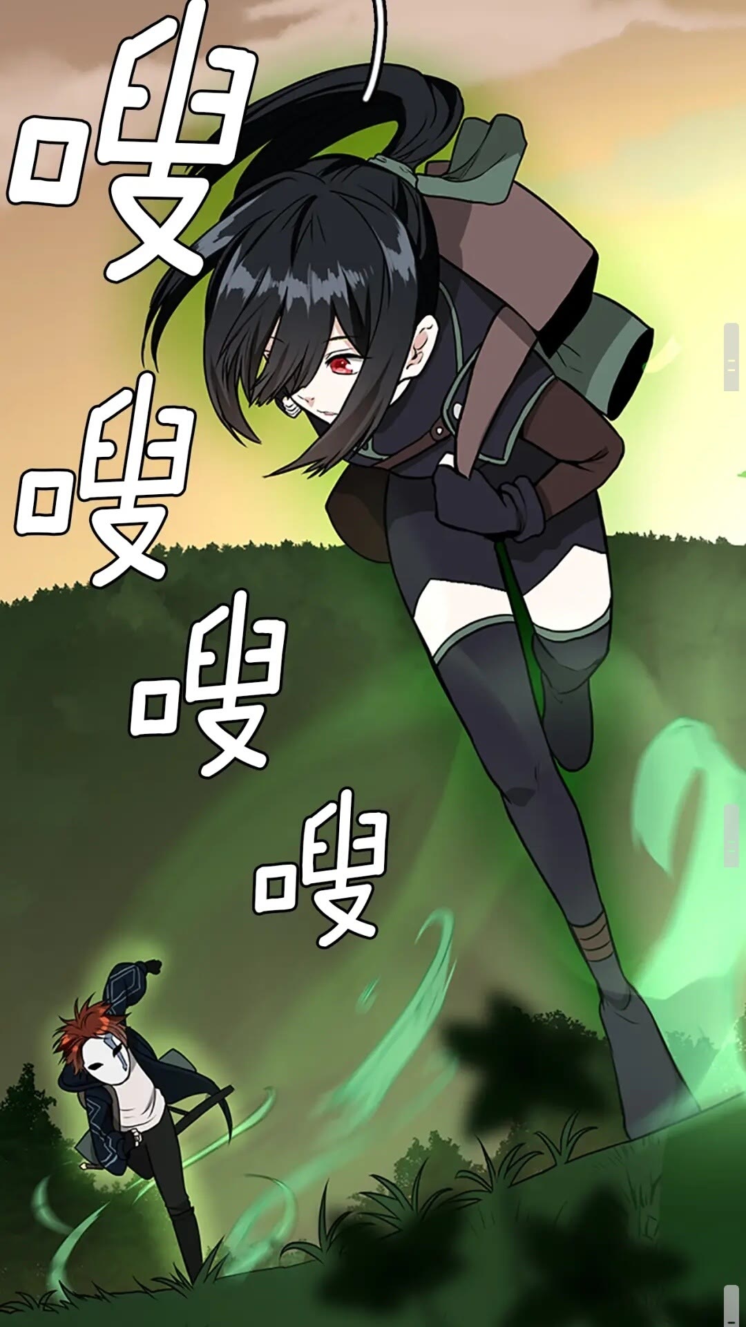 第54话 短暂的离别94