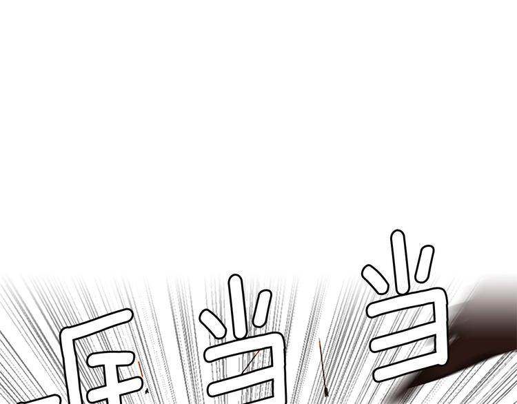 第8话 危机79
