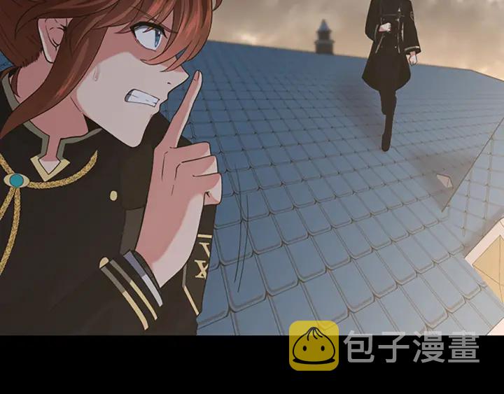 第110话 孩子的名儿想好了196
