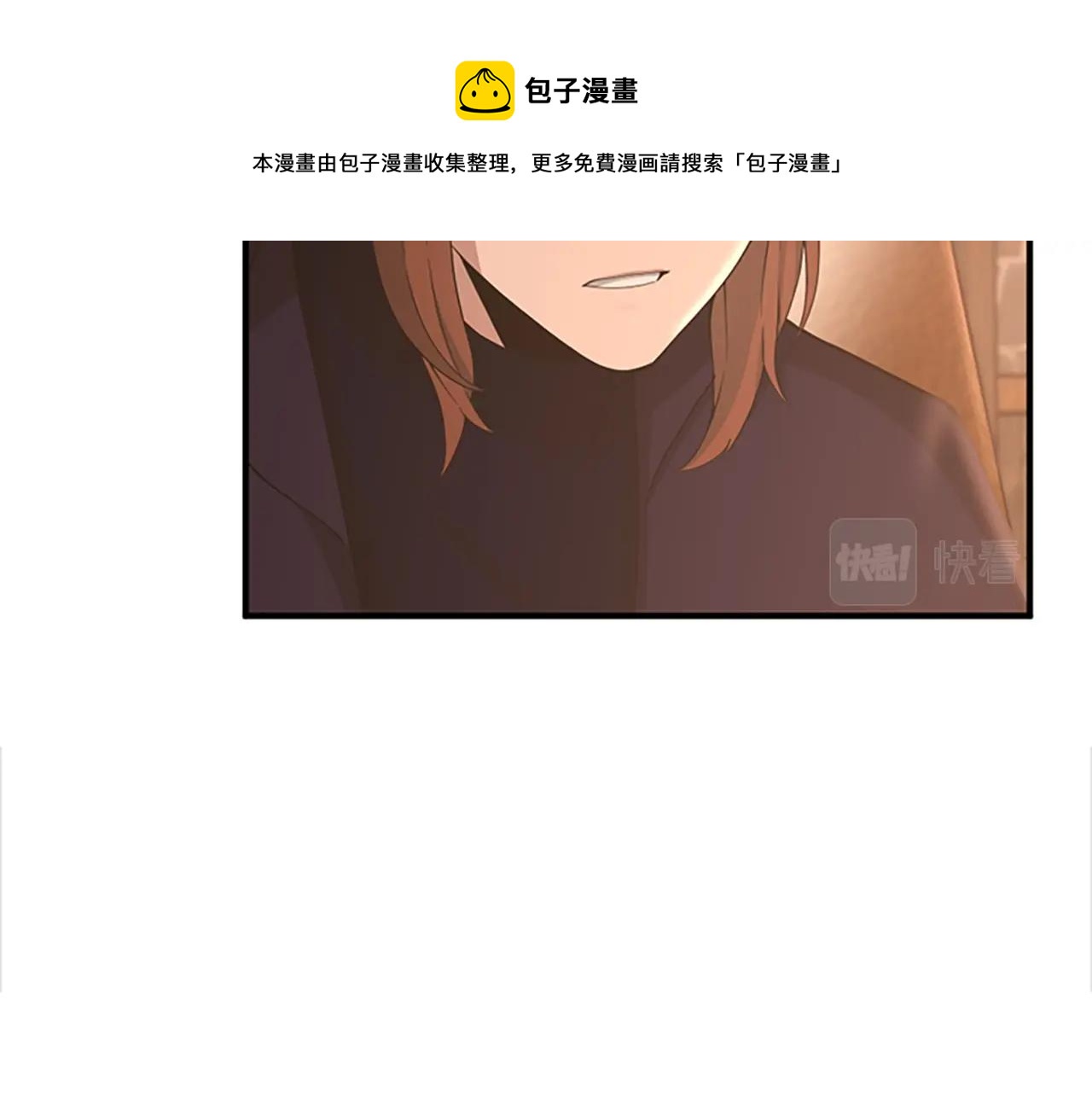 第131话 预言家204