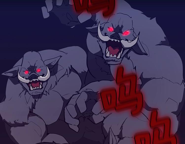 第116话 狂嚎怪75