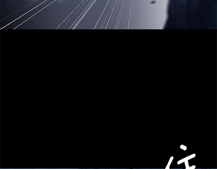 第118话 巨型怪216