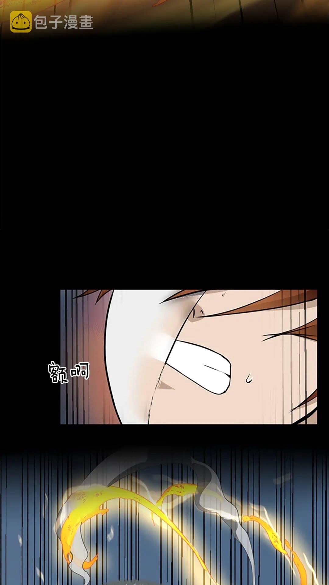 第52话 最终评级18