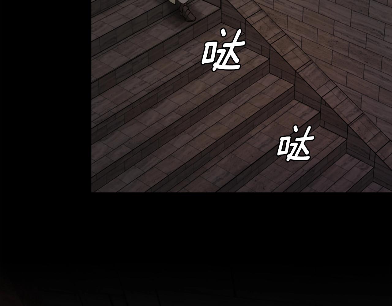 第167话 士兵特西亚69