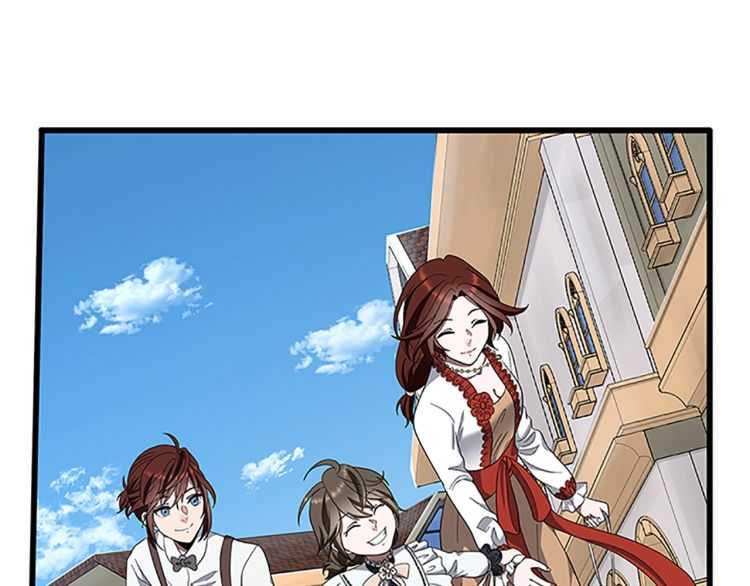第77话 长大的妹妹72