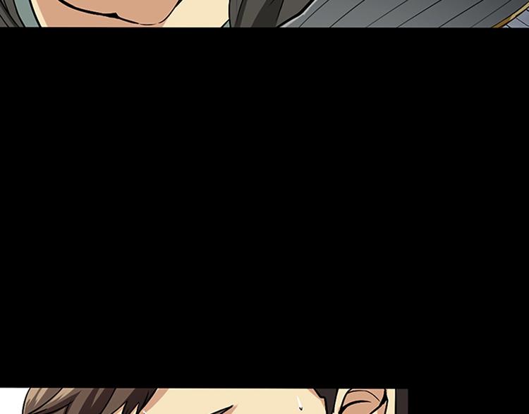 第9话 嘱托69
